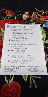 20190219_015808_HDR.jpg