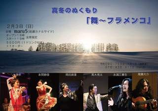 FB_IMG_1548867920342.jpg