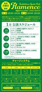 FB_IMG_1672905803713.jpg