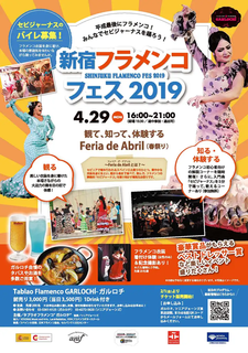 Screenshot_2019-04-27-20-26-37(1).png
