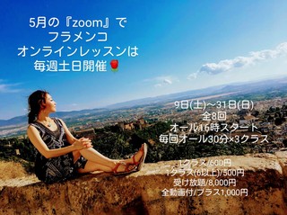 line_1421113262498519~2.jpg