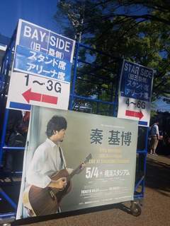 received_2181556405404017.jpeg