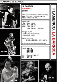 received_2186700154903810.png